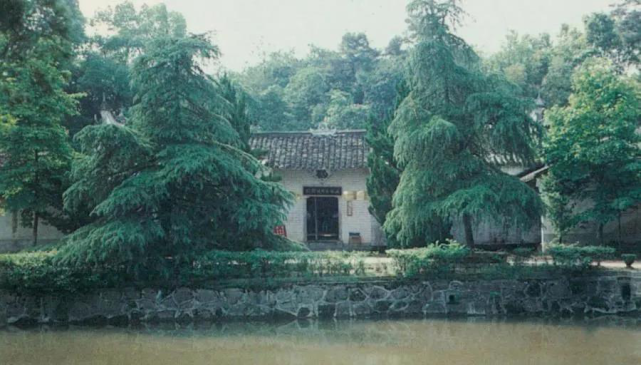 【黨史教育】百年黨史天天讀 · 4月30日