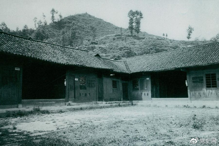 百年黨史天天學(xué)｜11月26日