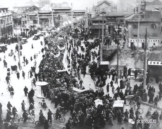 百年黨史天天學(xué) | 12月9日